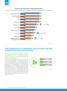 原創(chuàng)趨勢下的互聯(lián)網(wǎng)數(shù)據(jù)服務(wù) 199IT的機(jī)遇與挑戰(zhàn)