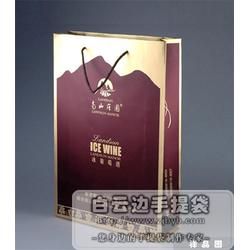 浙江印刷品類(lèi)批發(fā)、供應(yīng)與廠(chǎng)家 聚焦包裝裝潢印刷品的專(zhuān)業(yè)優(yōu)勢(shì)