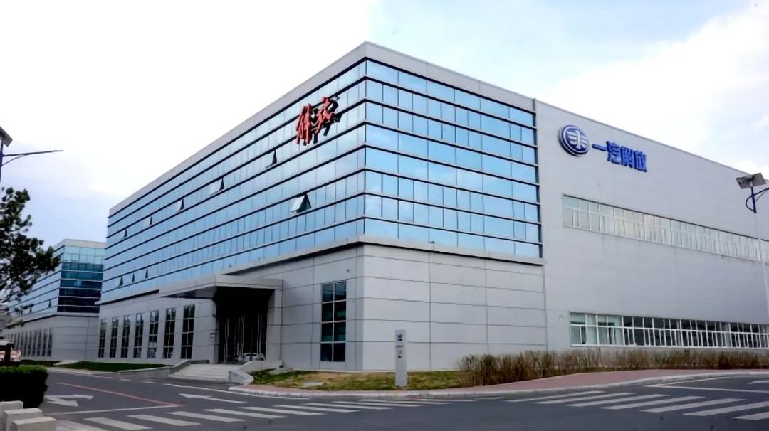 青島市委書記全球推介 以“五張新名片”擘畫未來，信息系統(tǒng)集成服務(wù)引領(lǐng)城市數(shù)字化轉(zhuǎn)型新篇章